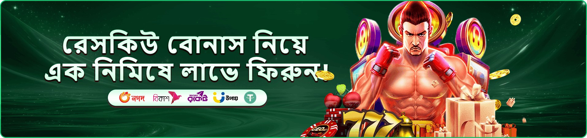 2021 লাইভ ক্যাসিনো - 2021 অনলাইন ক্যাসিনো